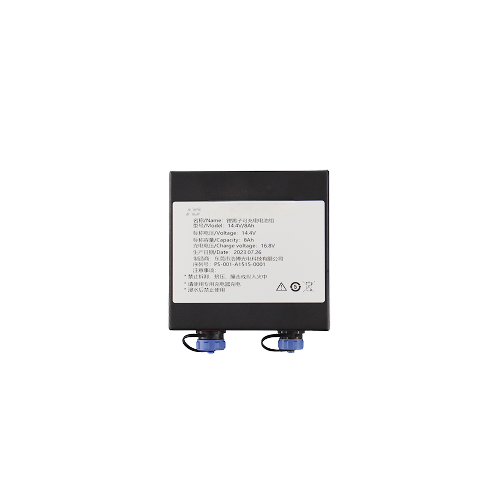 14.4v8ah Low-Temperature 40C NMC Lithium Battery Ps 001 A1515 0001