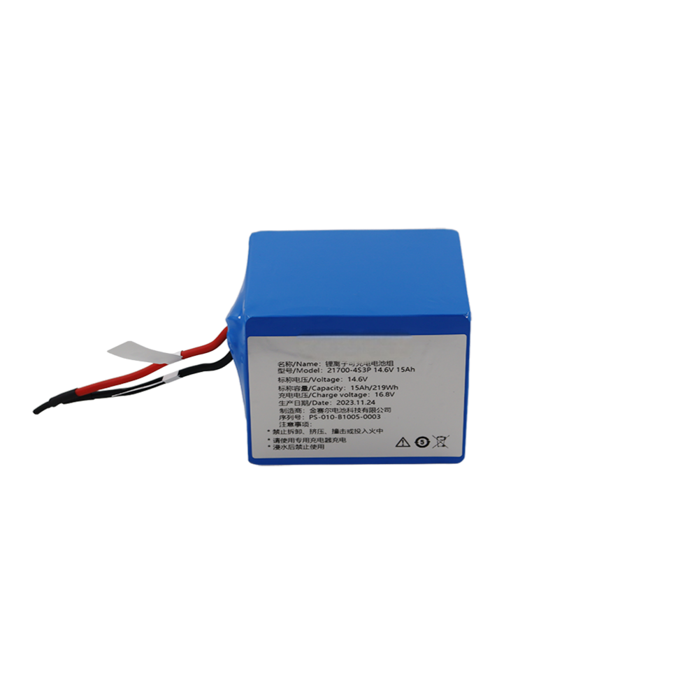14.6v15ah Power Lithium Battery Custom 21700 Battery Pack NMC Lithium Battery