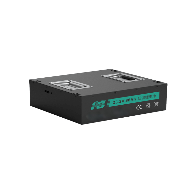 40C Low-Temperature Discharge Battery 25.2V 88Ah 21700 Lithium Battery IP66 Protection