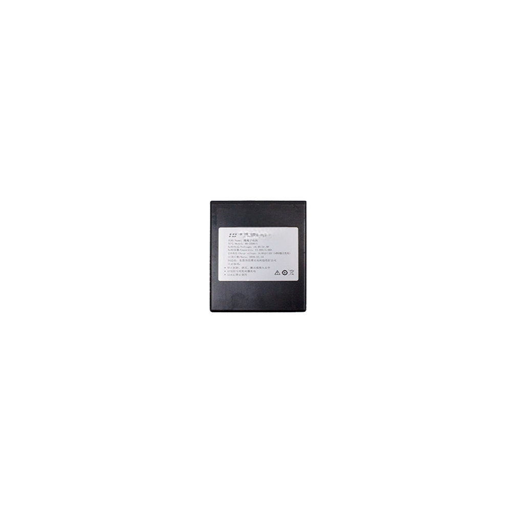Ba 5590 U Ba 5390 U Ba 7590 Bb 390b U Military Radio Lithium Battery
