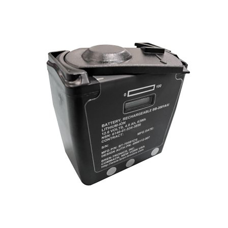 Bb 2001a U Battery Battery 40C Low-Temperature Lithium Battery