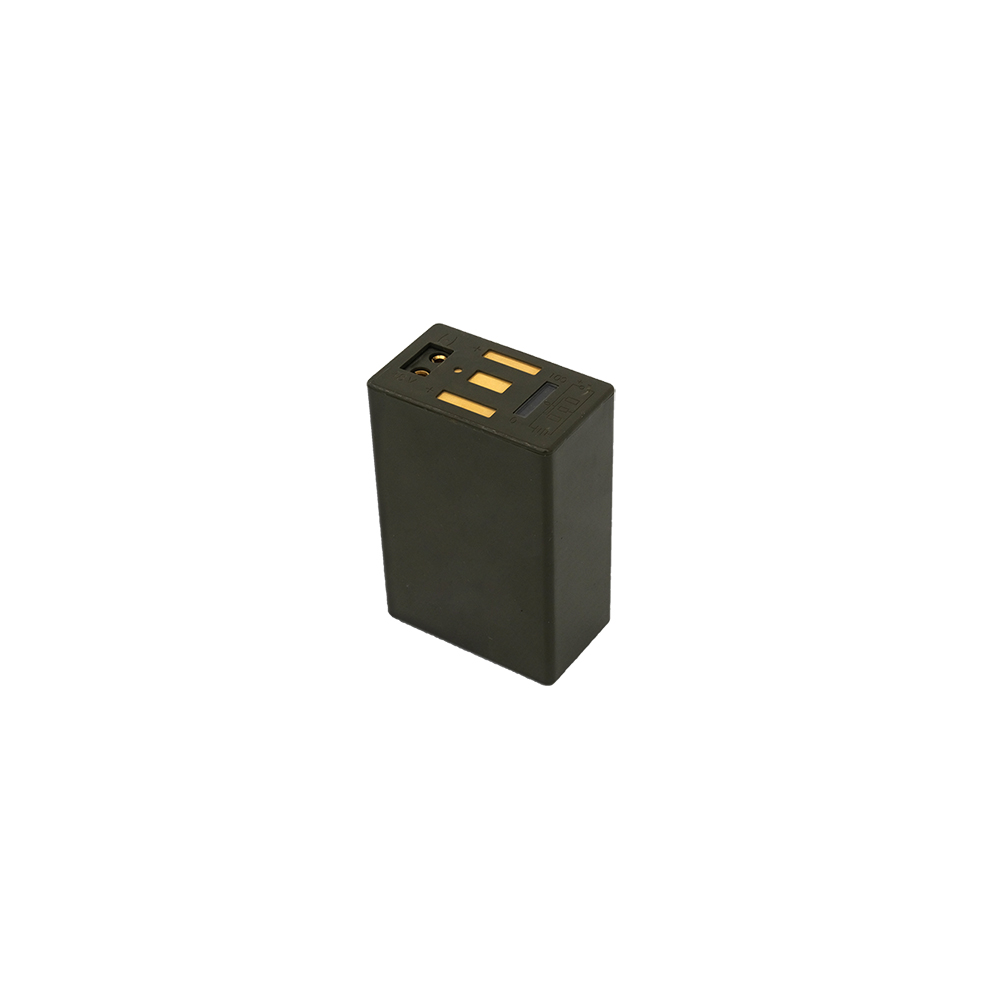 Bb 2847a U Battery Battery 40C Low-Temperature Lithium Battery